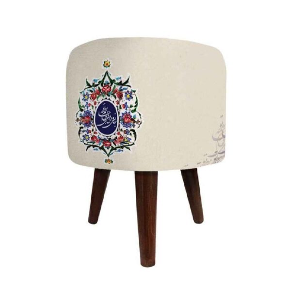Price and Buy Round Velvet Footstool with Wooden Legs Inspired by Persian Art Cream Romantic_68fcf55c2e9b9.jpeg Price and Buy Round Velvet Footstool with Wooden Legs Inspired by Persian Art Cream Romantic