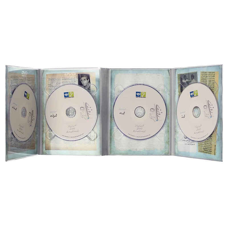 Price and Buy Rozaneye Abi Documentary by Farzad Farah Vashi - Image 3