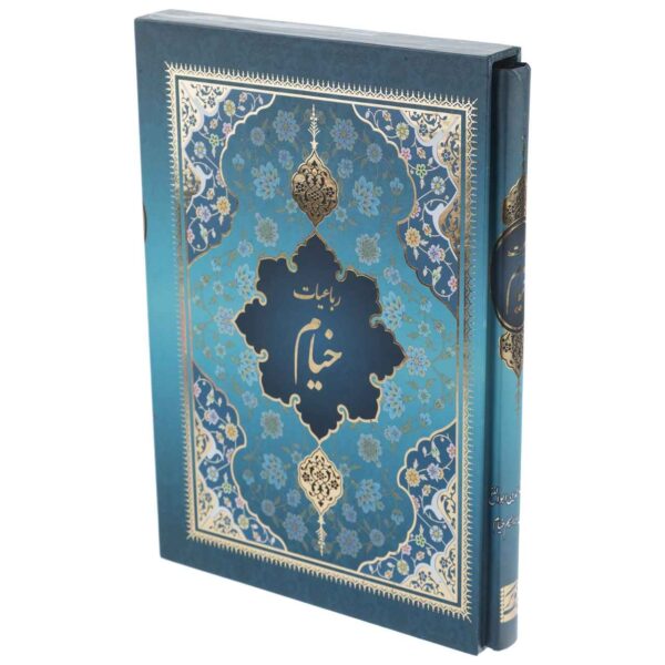 Price and Buy Rubaiyat Book by Omar Khayyam (Persian, Germany & English)_68f27b5f98e8e.jpeg Price and Buy Rubaiyat Book by Omar Khayyam (Persian, Germany & English)