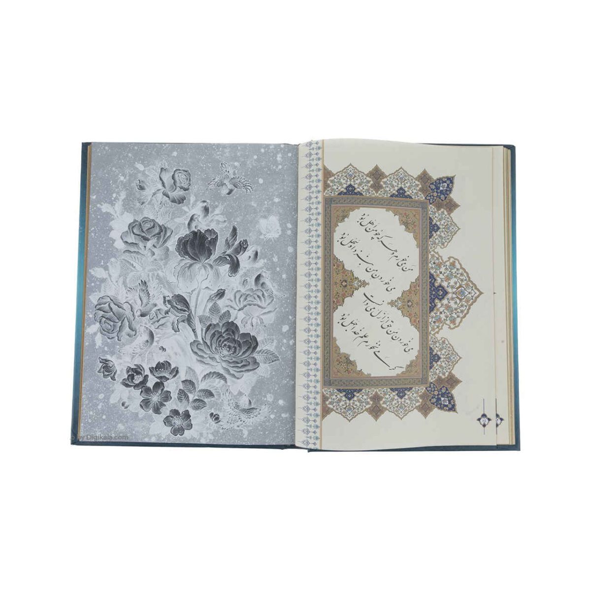 Price and Buy Rubaiyat Book by Omar Khayyam (Persian, Germany & English) - Image 3