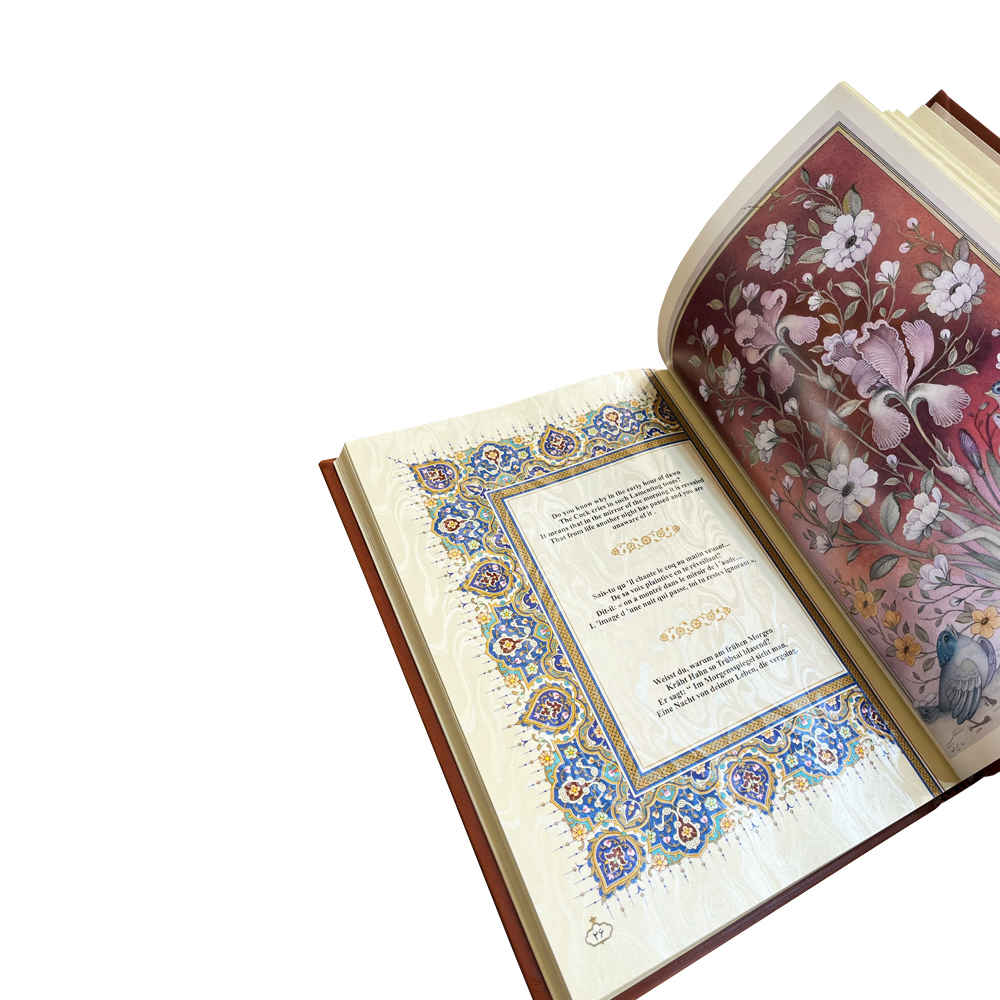 Price and Buy Rubaiyat of Omar Khayyam Book (English & Persian) - Image 5