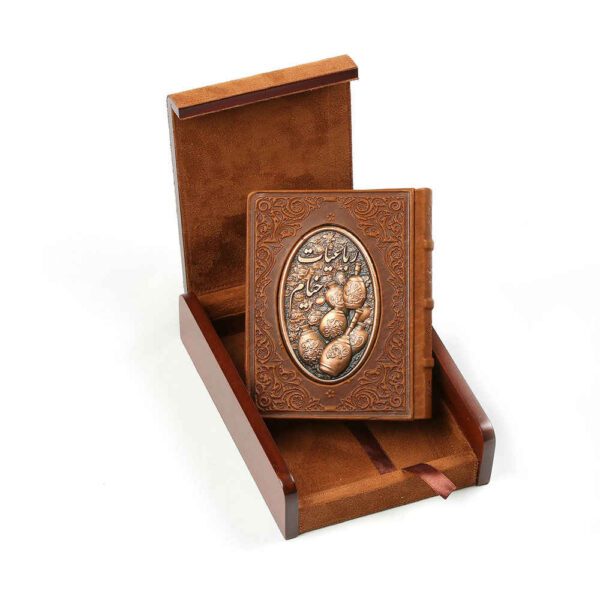 Price and Buy Rubaiyat of Omar Khayyam Book with Natural Leather_68f26fc0116e4.jpeg Price and Buy Rubaiyat of Omar Khayyam Book with Natural Leather