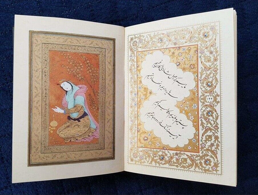 Price and Buy Rubaiyat of Omar Khayyam Pocket Edition Book (Farsi) - Image 3