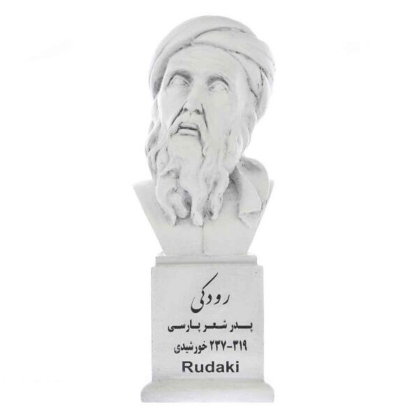 Price and Buy Rudaki Bust Statue Iranian Poet Singer & Musician_68f271646f9fa.jpeg Price and Buy Rudaki Bust Statue Iranian Poet Singer & Musician