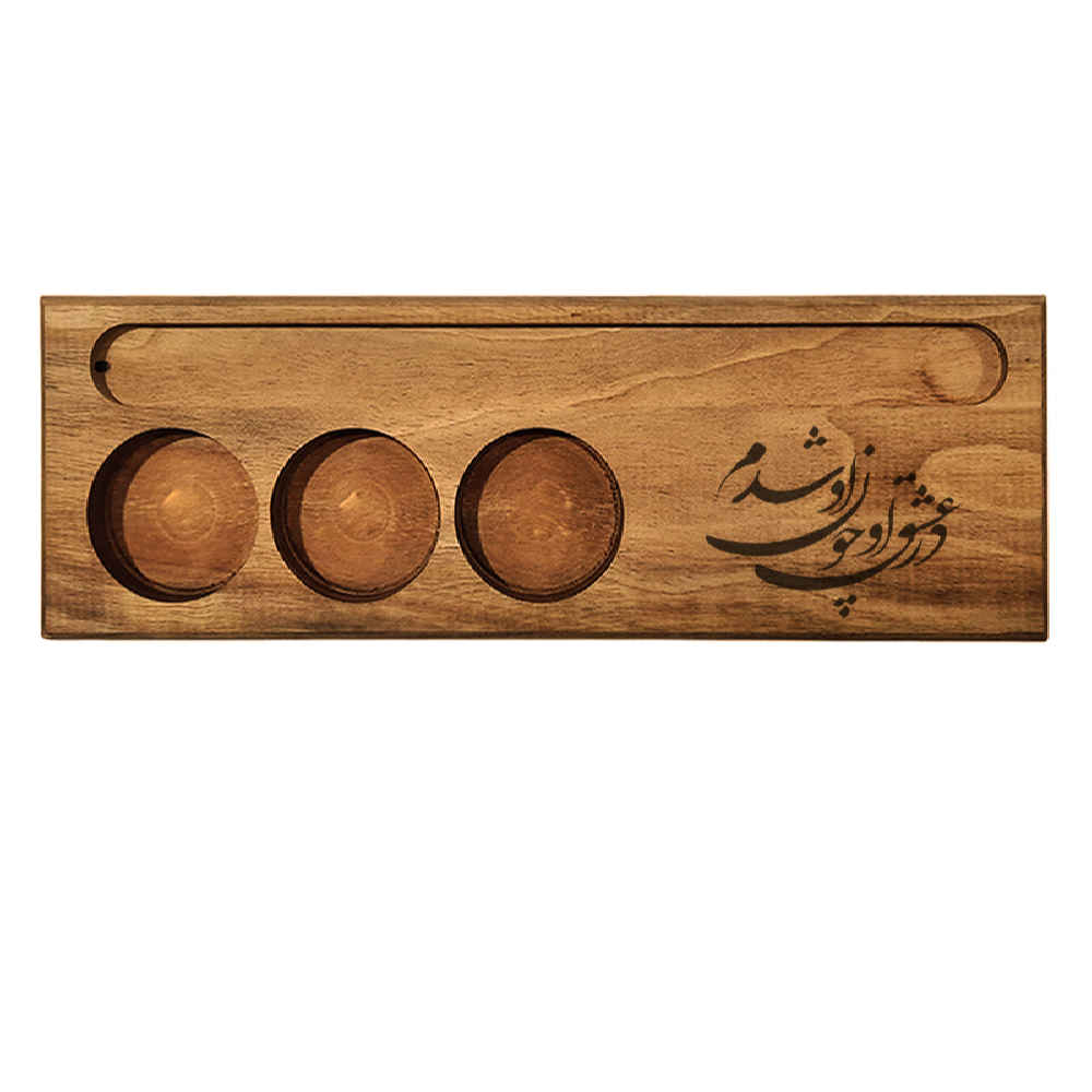 Price and Buy Rustic Wooden Tealight Candle Holder Table Decor Persian Eshgh