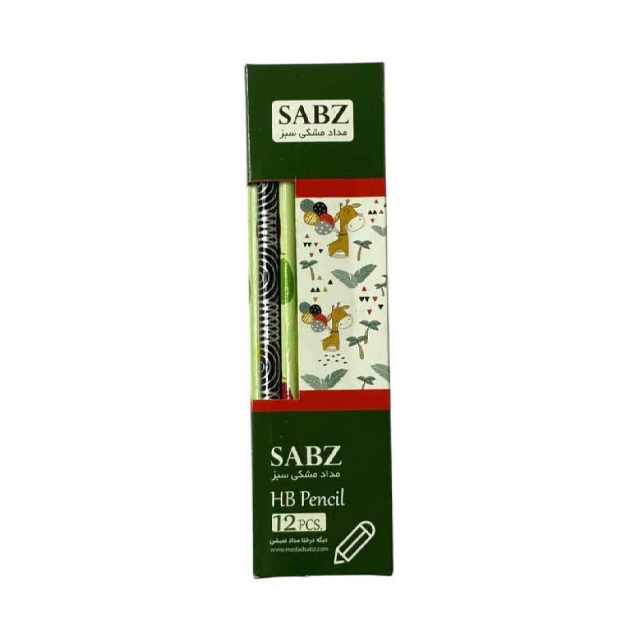 Price and Buy Sabz Black & Green Graphite Pencils – Durable Break-Resistant Pack of 24_6903c5a616290.jpeg Price and Buy Sabz Black & Green Graphite Pencils – Durable Break-Resistant Pack of 24 - Image 1