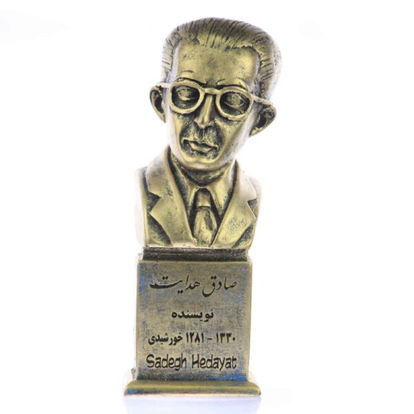 Price and Buy Sadegh Hedayat Bust Statue Iranian Writer & Translator_68fd3797aa57d.jpeg Price and Buy Sadegh Hedayat Bust Statue Iranian Writer & Translator