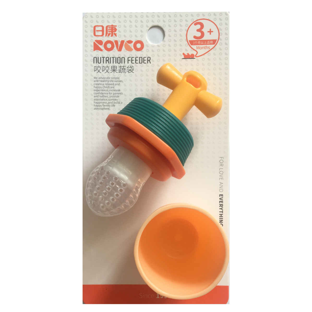 Price and Buy Safe & Easy Self-Feeding Solution for Infants – Fruit & Food Feeder for Little Hands_6903bd9598083.jpeg Price and Buy Safe & Easy Self-Feeding Solution for Infants – Fruit & Food Feeder for Little Hands - Image 5