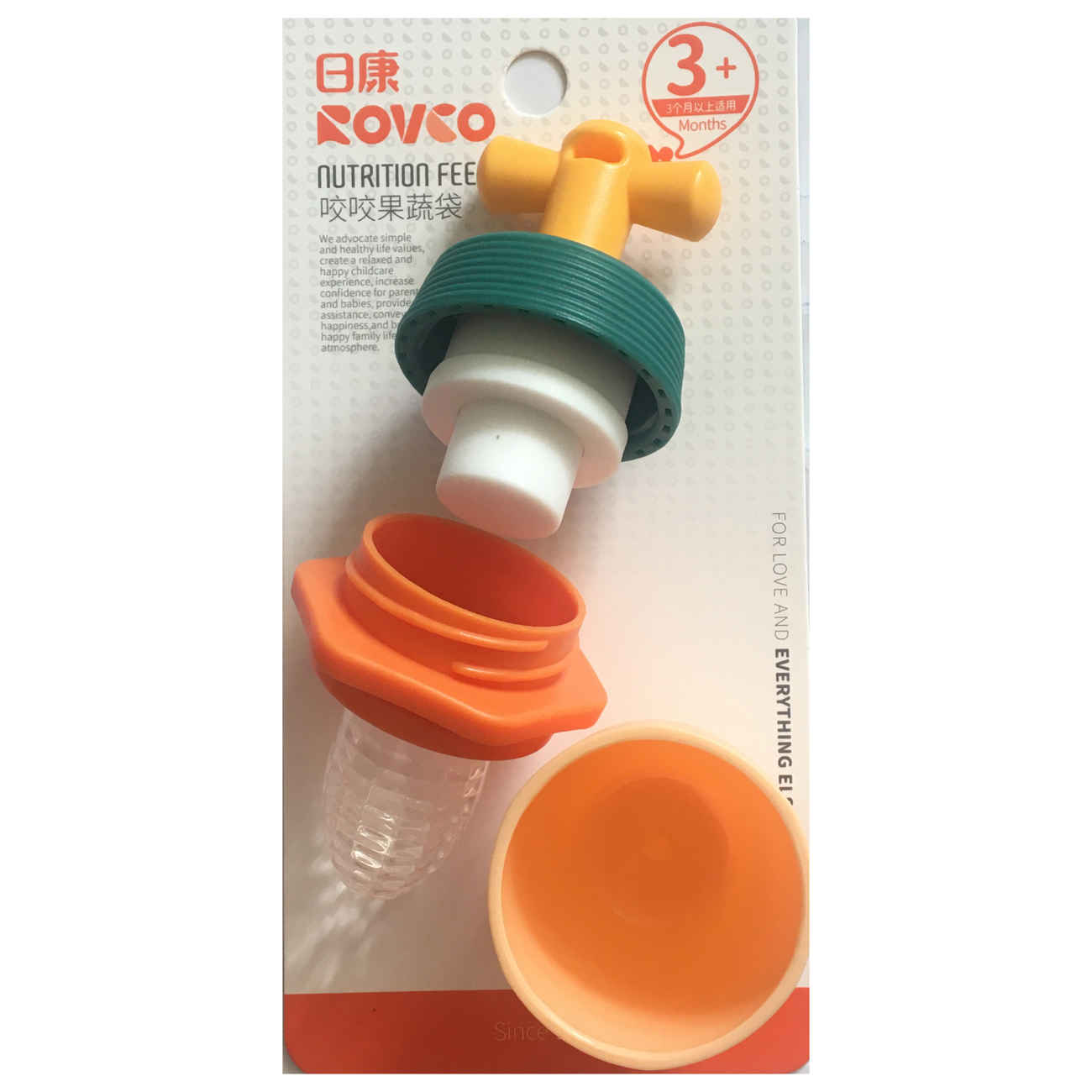 Price and Buy Safe & Easy Self-Feeding Solution for Infants – Fruit & Food Feeder for Little Hands_6903bd9848f29.jpeg Price and Buy Safe & Easy Self-Feeding Solution for Infants – Fruit & Food Feeder for Little Hands - Image 6