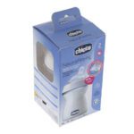 Price and Buy Safe & Stylish 250 ml Baby Bottle – BPA-Free Feeding Solution - Image 3