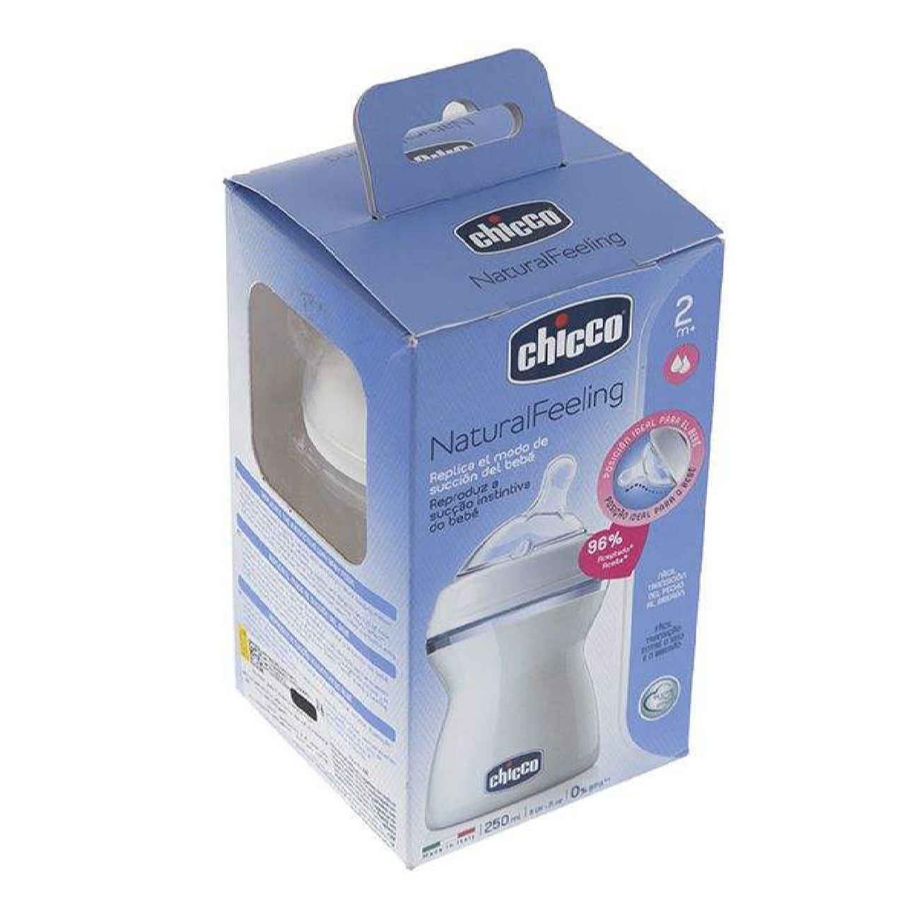 Price and Buy Safe & Stylish 250 ml Baby Bottle – BPA-Free Feeding Solution_690386e71fe55.jpeg Price and Buy Safe & Stylish 250 ml Baby Bottle – BPA-Free Feeding Solution - Image 3