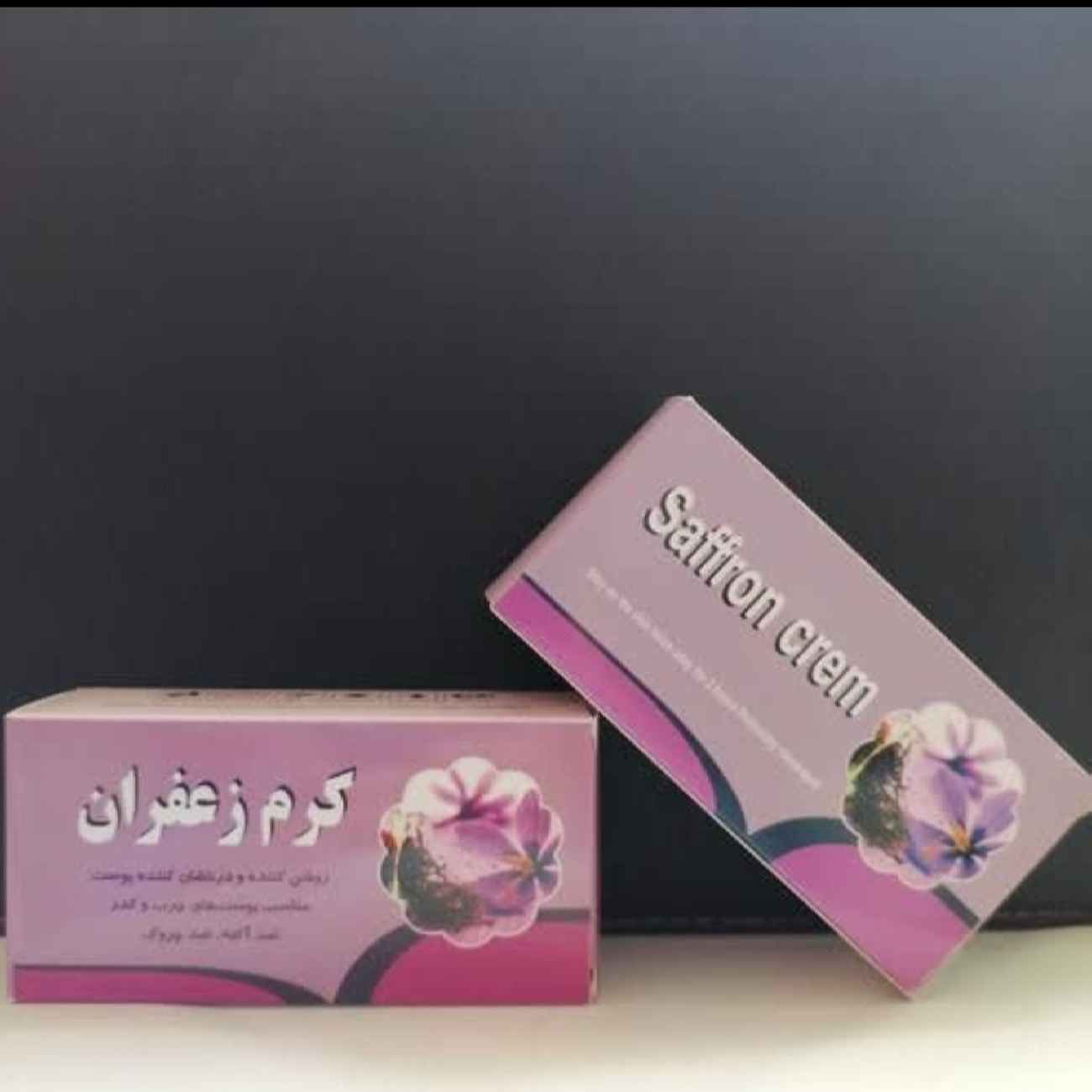 Price and Buy Saffron Face Cream, Brightening and Radiance-Enhancing Specially for Dark Skin - Image 3