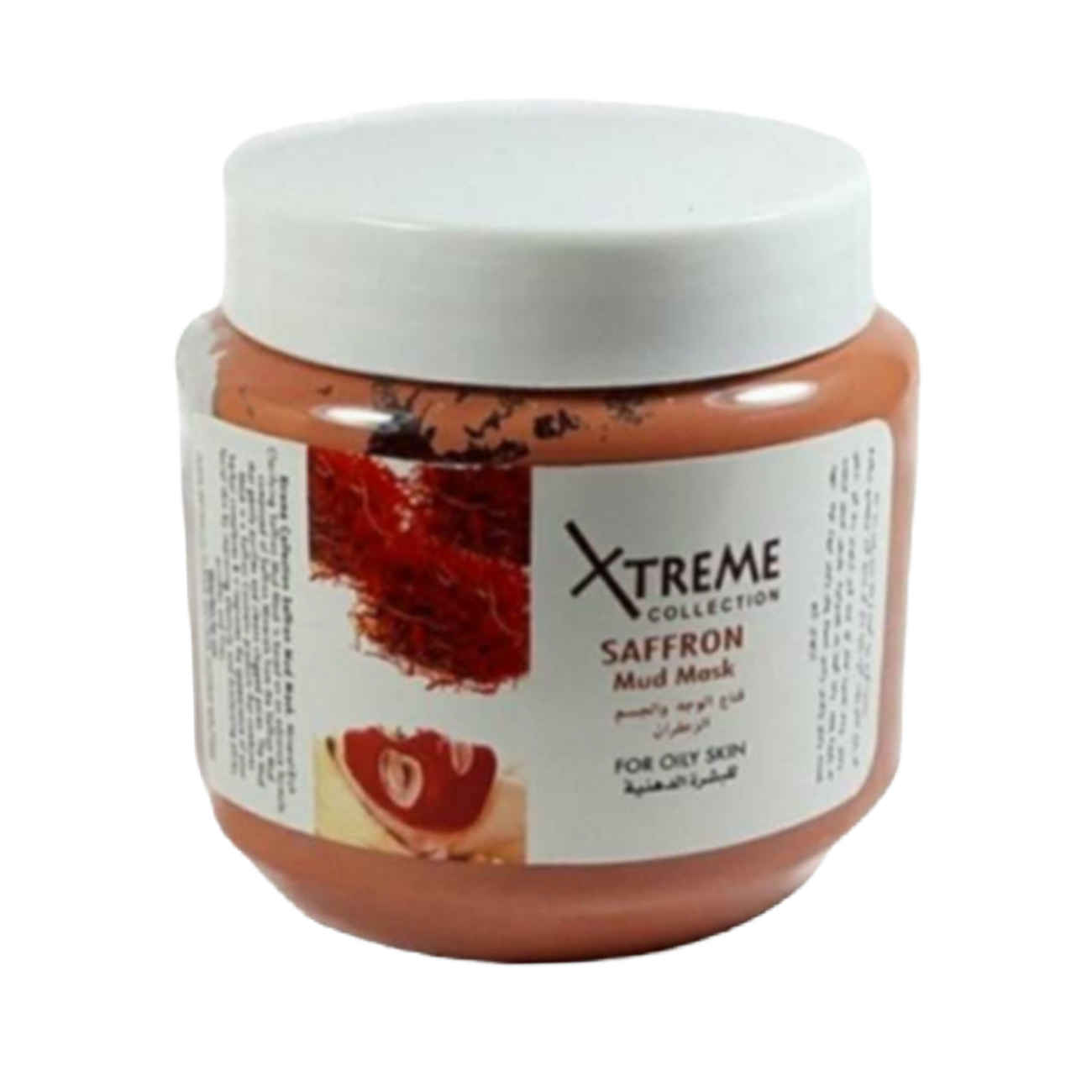 Price and Buy Saffron Face Mask – Nourishes and Hydrates Suitable for All Skin Type