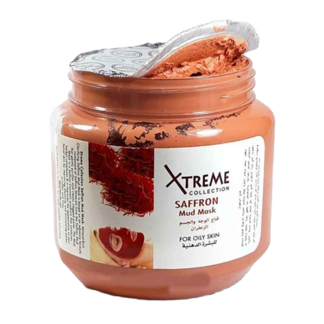 Price and Buy Saffron Face Mask – Nourishes and Hydrates Suitable for All Skin Type - Image 3