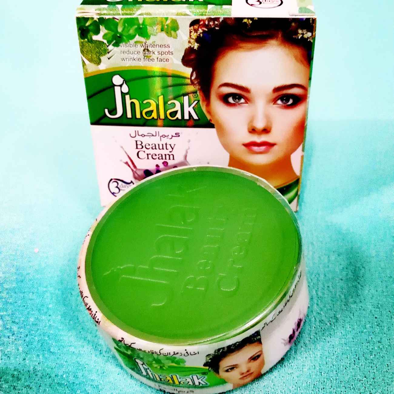 Price and Buy Saffron Skin Repairing Cream – Dark Spot and Wrinkle Anti-Repair 80 gram (x4) - Image 3