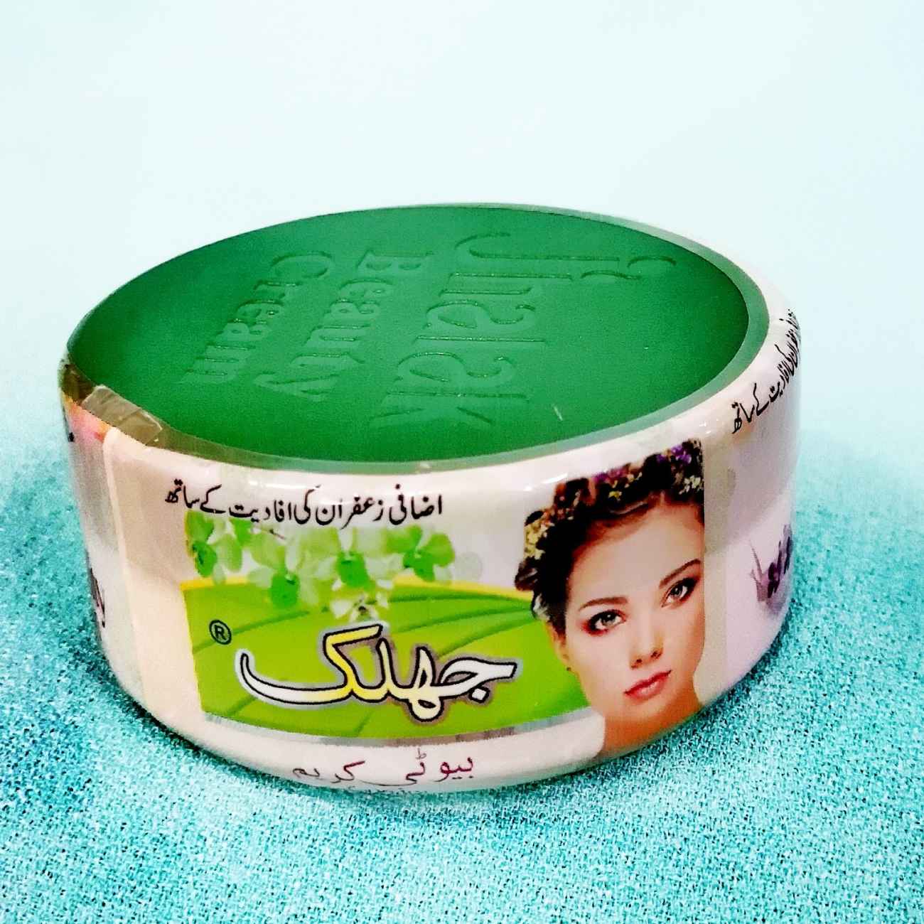 Price and Buy Saffron Skin Repairing Cream – Dark Spot and Wrinkle Anti-Repair 80 gram (x4) - Image 4