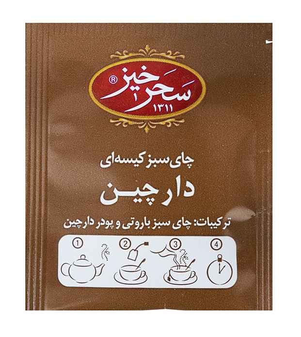 Price and Buy Saharkhiz Cinnamon Flavored Green Tea (7x) - Image 5