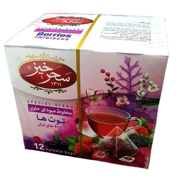 Price and Buy Saharkhiz Herbal Tea Blend: Strawberries & Sour Tea (5 Packs) - Image 3