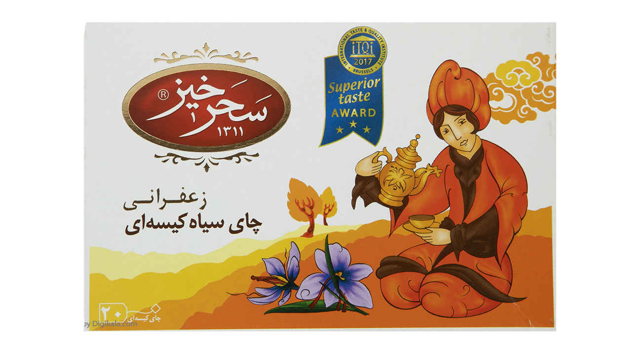 Price and Buy Saharkhiz Saffron Flavored Black Tea Bags (7 Packs) - Image 3