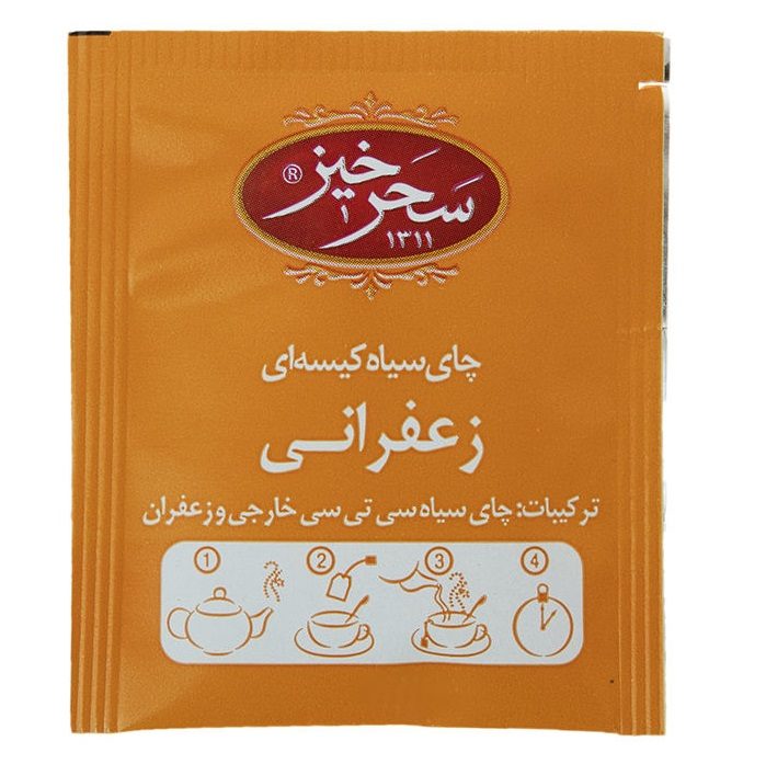 Price and Buy Saharkhiz Saffron Flavored Black Tea Bags (7 Packs) - Image 6