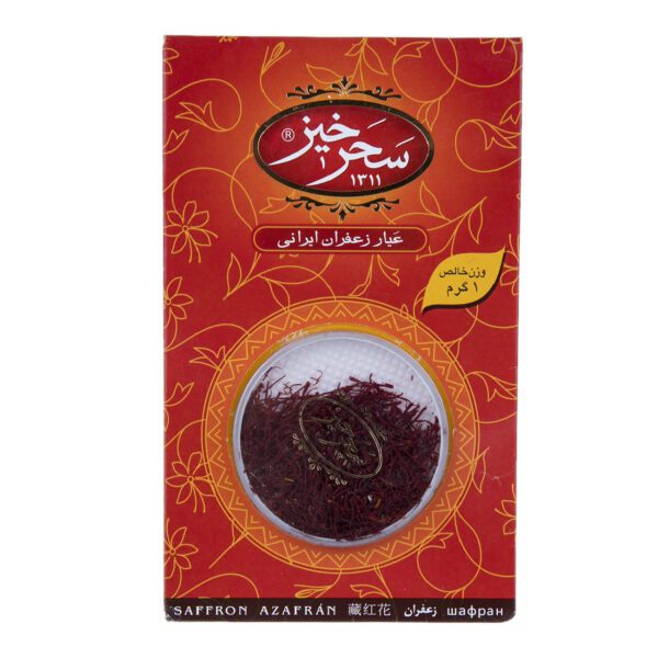 Price and Buy Saharkhiz Sargol Saffron – Authentic Iranian – 1 Gram_68ff0728e4303.jpeg Price and Buy Saharkhiz Sargol Saffron – Authentic Iranian – 1 Gram