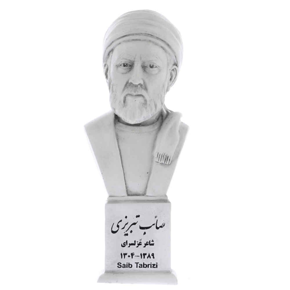 Price and Buy Saib Tabrizi Bust Statue Iranian Poet - Image 4