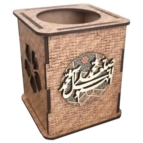 Price and Buy Salawat Calligraphy Design – Islamic Wooden Pen Holder for Workspace_68fddbb3c83e6.jpeg Price and Buy Salawat Calligraphy Design – Islamic Wooden Pen Holder for Workspace
