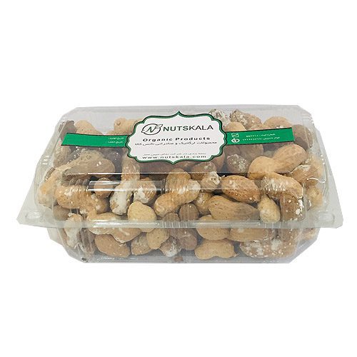 Price and Buy Salted & Roasted Peanuts – 1 Kg_68f5277c110eb.jpeg Price and Buy Salted & Roasted Peanuts – 1 Kg