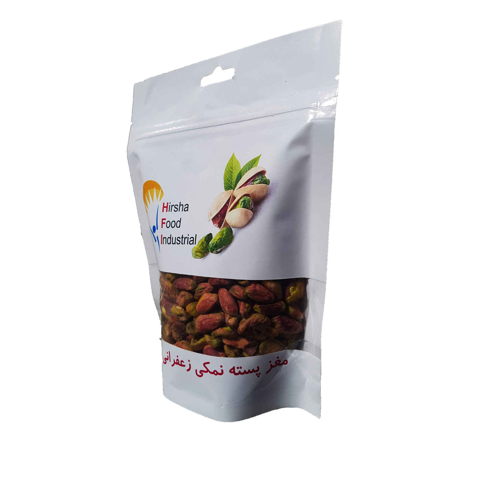 Price and Buy Salted & Roasted Persian Pistachio Kernels – Nutty Flavor 1600 grams - Image 3