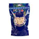 Price and Buy Salted & Roasted Pumpkin Seed Akbar Rastgoo Brand- 500 grams