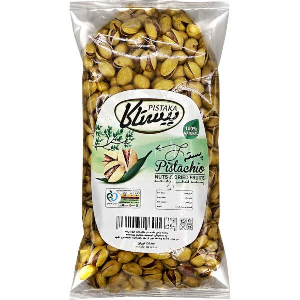 Price and Buy Salted Saffron Flavored Iranian Pistachios – Fandoghi Variety 1350 grams_68f6c97237719.jpeg Price and Buy Salted Saffron Flavored Iranian Pistachios – Fandoghi Variety 1350 grams