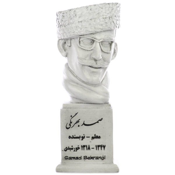 Price and Buy Samad Behrangi Bust Statue Iranian teacher and social activist_68f63a8942870.jpeg Price and Buy Samad Behrangi Bust Statue Iranian teacher and social activist