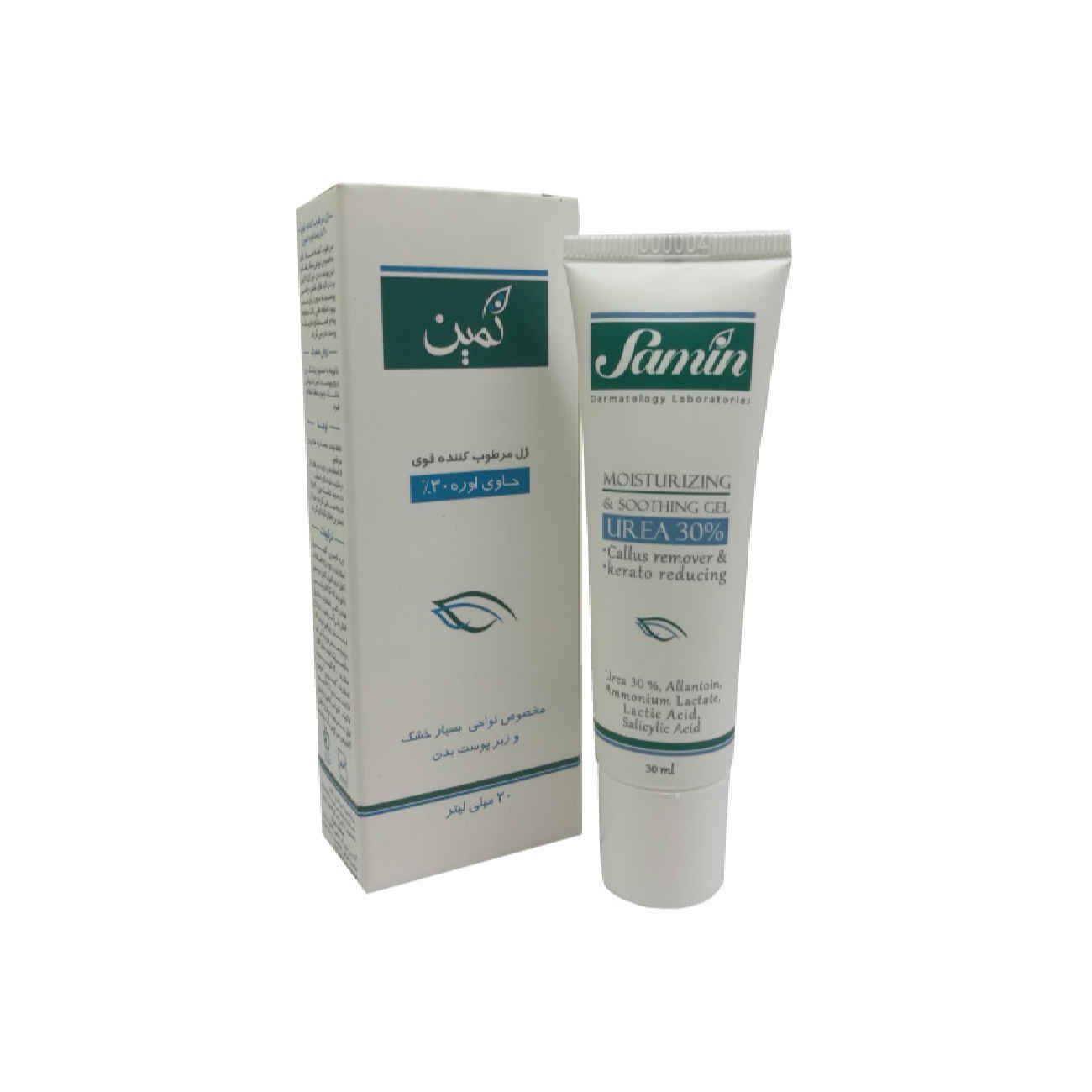 Price and Buy Samin 30% Urea & Eucerin Moisturizing Gel – Intensive Moisturizer and Exfoliator, 30 ml