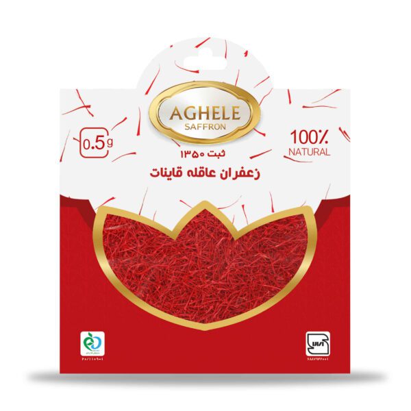 Price and Buy Sargol Saffron – Authentic Iranian – 0.5 Gram_68ff059187404.jpeg Price and Buy Sargol Saffron – Authentic Iranian – 0.5 Gram