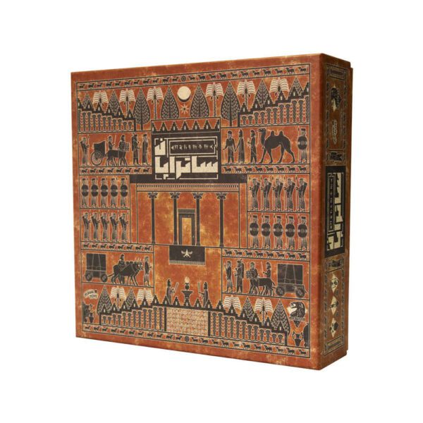 Price and Buy Satrapan Board Game (Farsi)_68fd5c0a5cd8f.jpeg Price and Buy Satrapan Board Game (Farsi)
