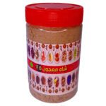 Price and Buy Sawiq Blend of 45 Herbs – Regulates Digestive Function & Aids in Better Digestion 250 g (3x)