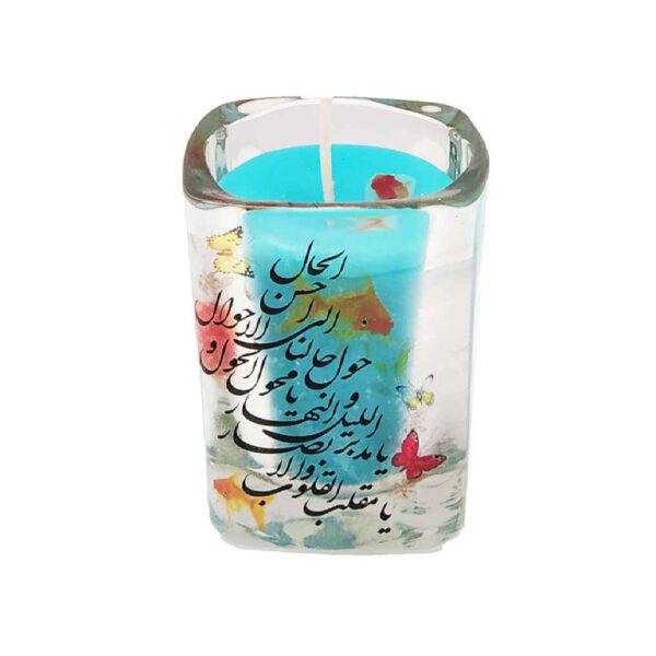 Price and Buy Scented Candle Jar – A Lovely Choice for New Year’s Eve (2x)_68fe6be06f467.jpeg Price and Buy Scented Candle Jar – A Lovely Choice for New Year’s Eve (2x)