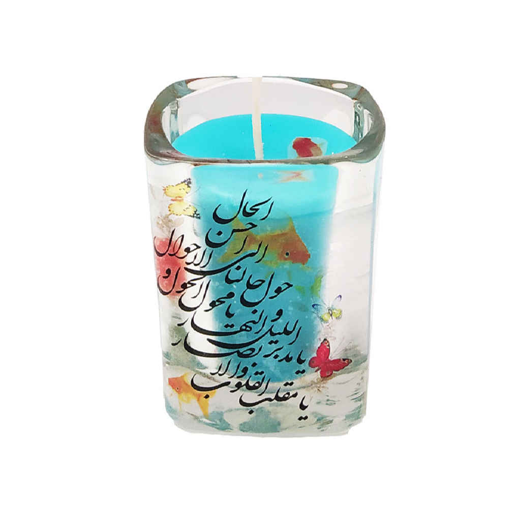 Price and Buy Scented Candle Jar – A Lovely Choice for New Year’s Eve (2x)