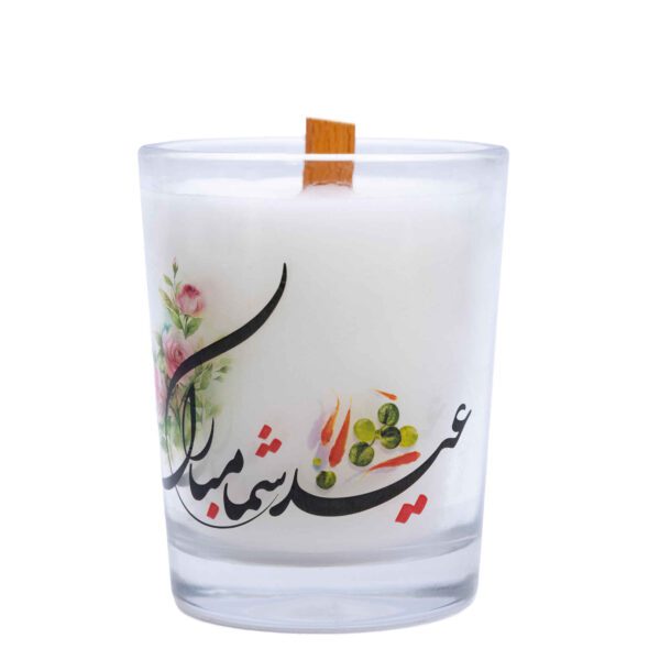 Price and Buy Scented Candle Jar – Eyd Model for Traditional Display (2x)_68fe69a46ce72.jpeg Price and Buy Scented Candle Jar – Eyd Model for Traditional Display (2x)