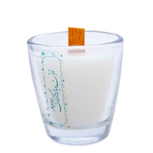 Price and Buy Scented Candle Jar – Festive Addition for Haft-Sin Setting (2x)_68fe6c5018d7c.jpeg Price and Buy Scented Candle Jar – Festive Addition for Haft-Sin Setting (2x)
