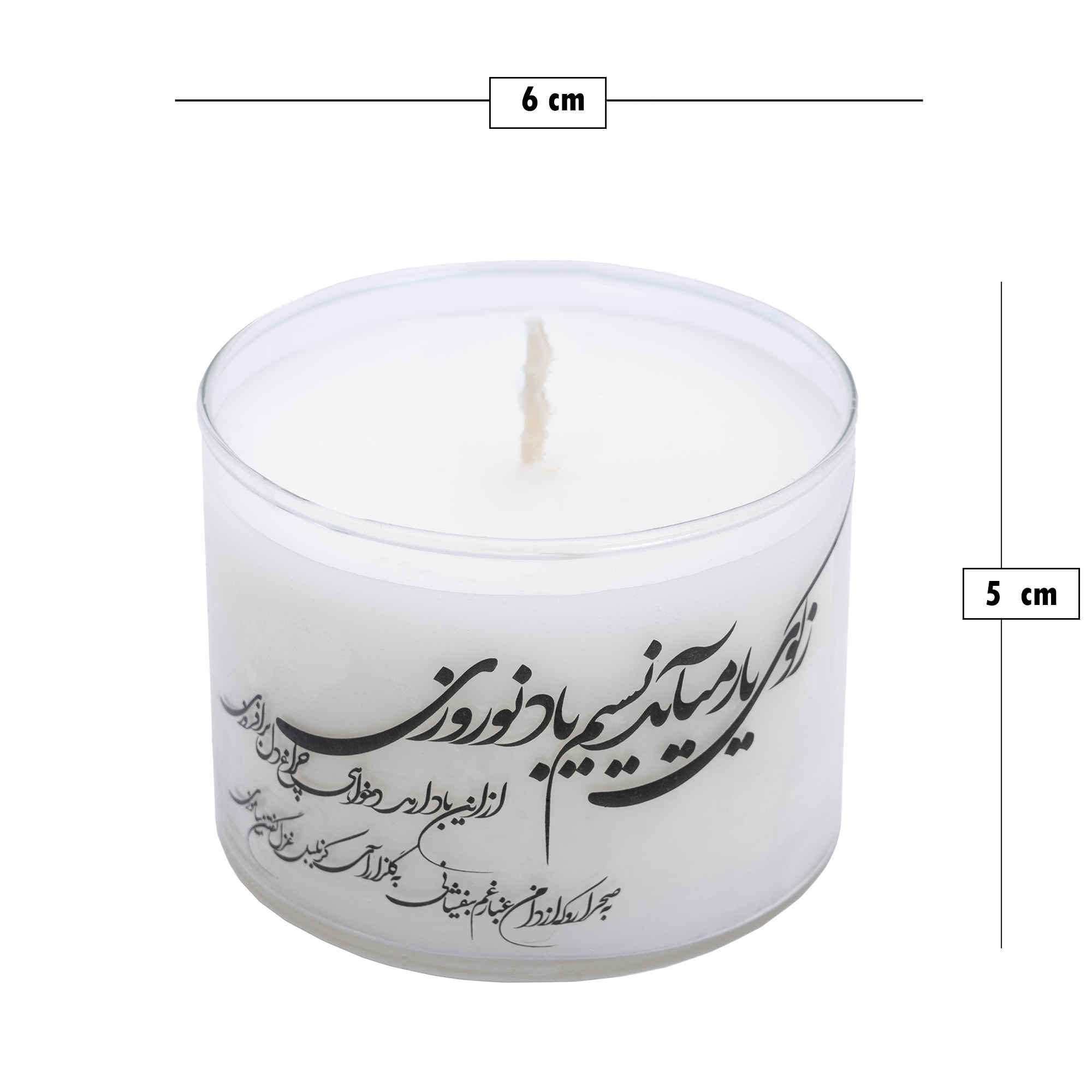 Price and Buy Scented Candle Jar – Great for New Year’s Eve Ambience (2x) - Image 3