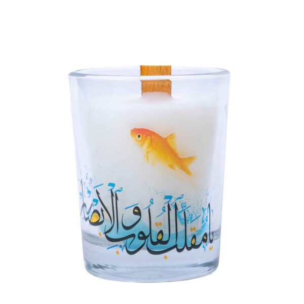 Price and Buy Scented Candle Jar – Ideal for Eid and Nowruz Table Decor (2x)_68fe6ad7dd0ac.jpeg Price and Buy Scented Candle Jar – Ideal for Eid and Nowruz Table Decor (2x)