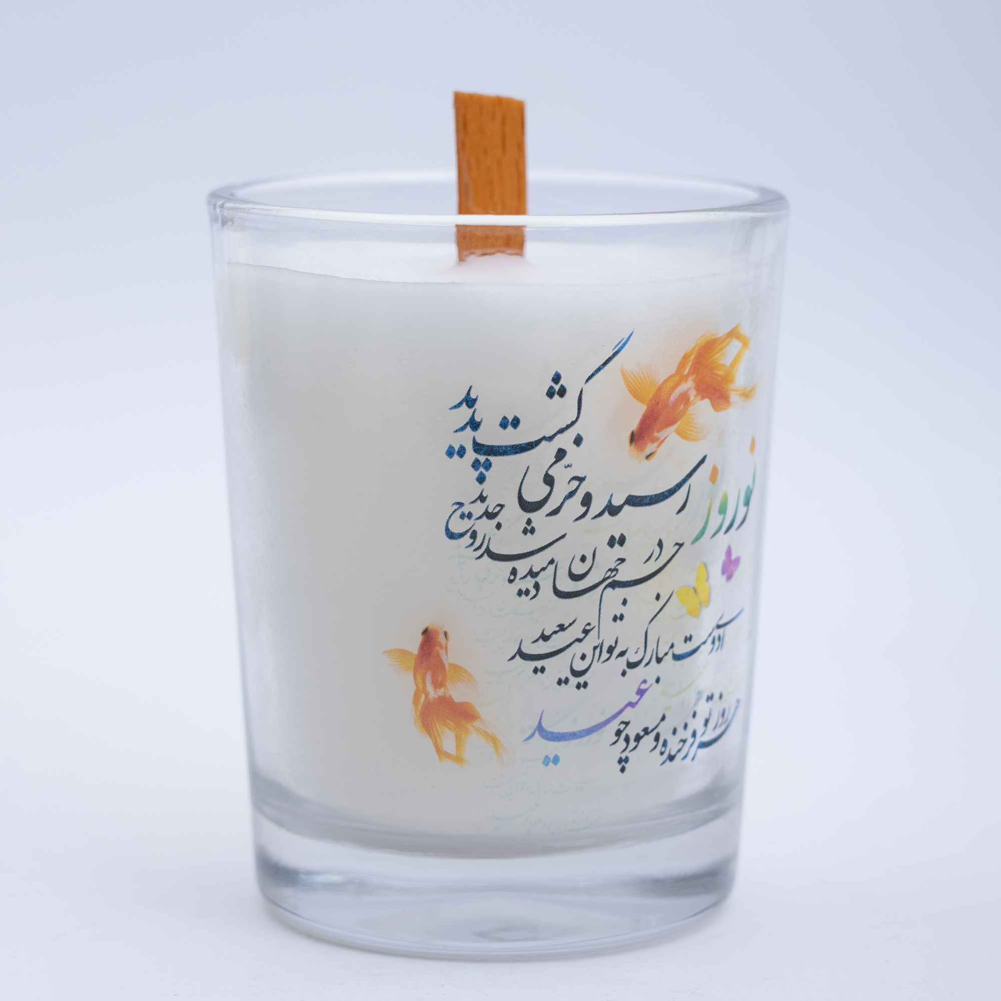 Price and Buy Scented Candle Jar – Khoram Model for Haft-Sin Table (2X) - Image 3