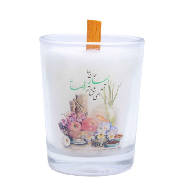 Price and Buy Scented Candle Jar – Mina Model for Haft-Sin Display (2x)_68fe68d779be0.jpeg Price and Buy Scented Candle Jar – Mina Model for Haft-Sin Display (2x)