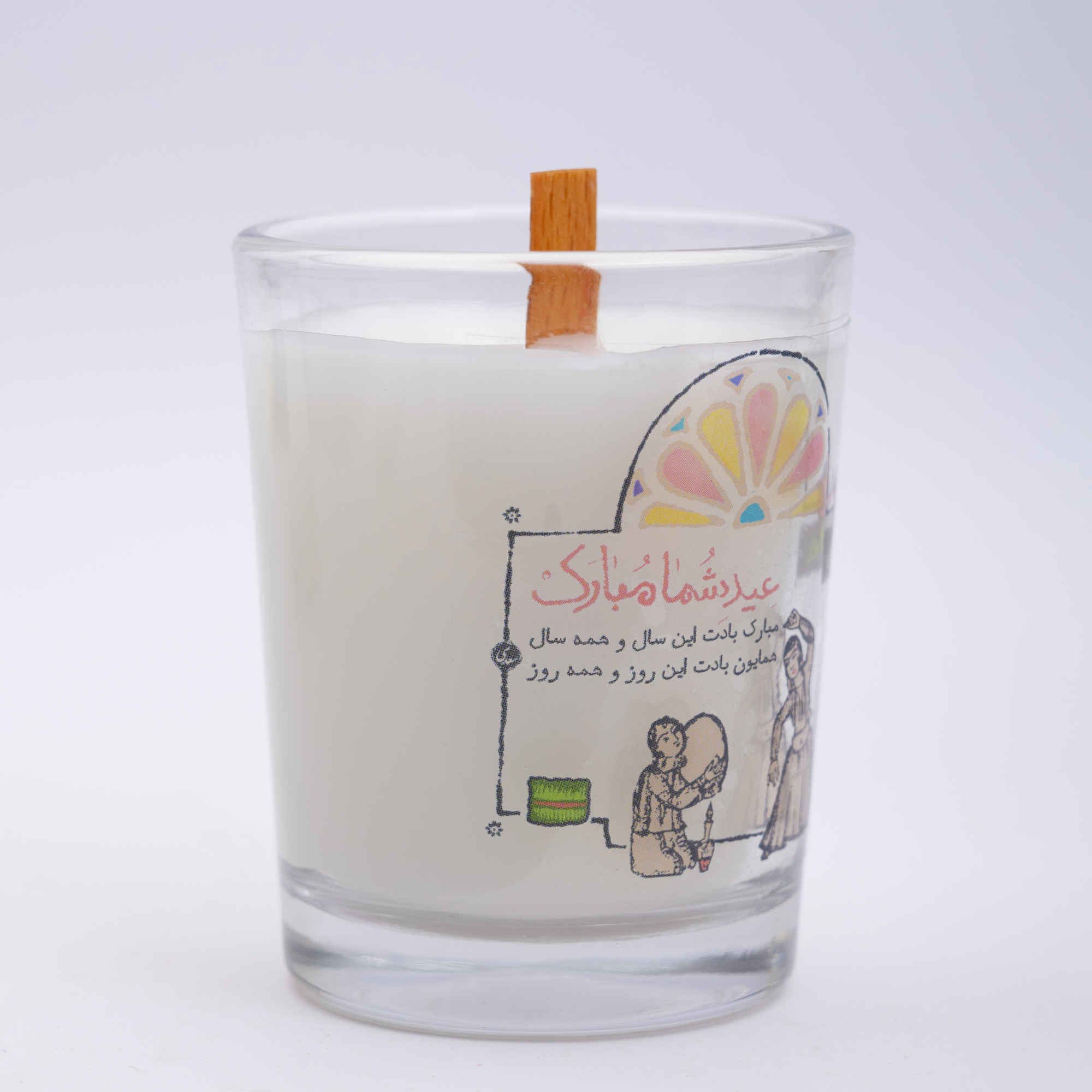 Price and Buy Scented Candle Jar – Mobarak Design for Spring Celebration (2x) - Image 3