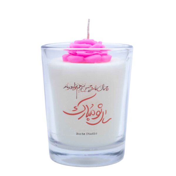 Price and Buy Scented Candle Jar – Perfect for Eid Haft-Sin Table (2x)_68fe6bb2b68b6.jpeg Price and Buy Scented Candle Jar – Perfect for Eid Haft-Sin Table (2x)