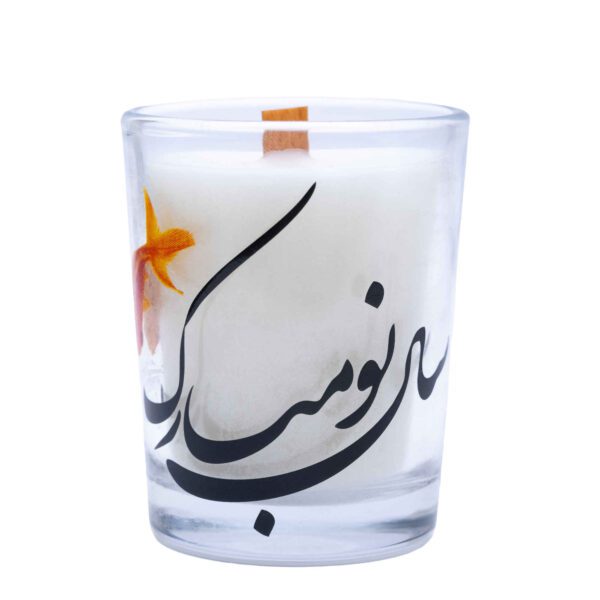 Price and Buy Scented Candle Jar – Sale No Design for New Year Table (2x)_68fe69542071d.jpeg Price and Buy Scented Candle Jar – Sale No Design for New Year Table (2x)