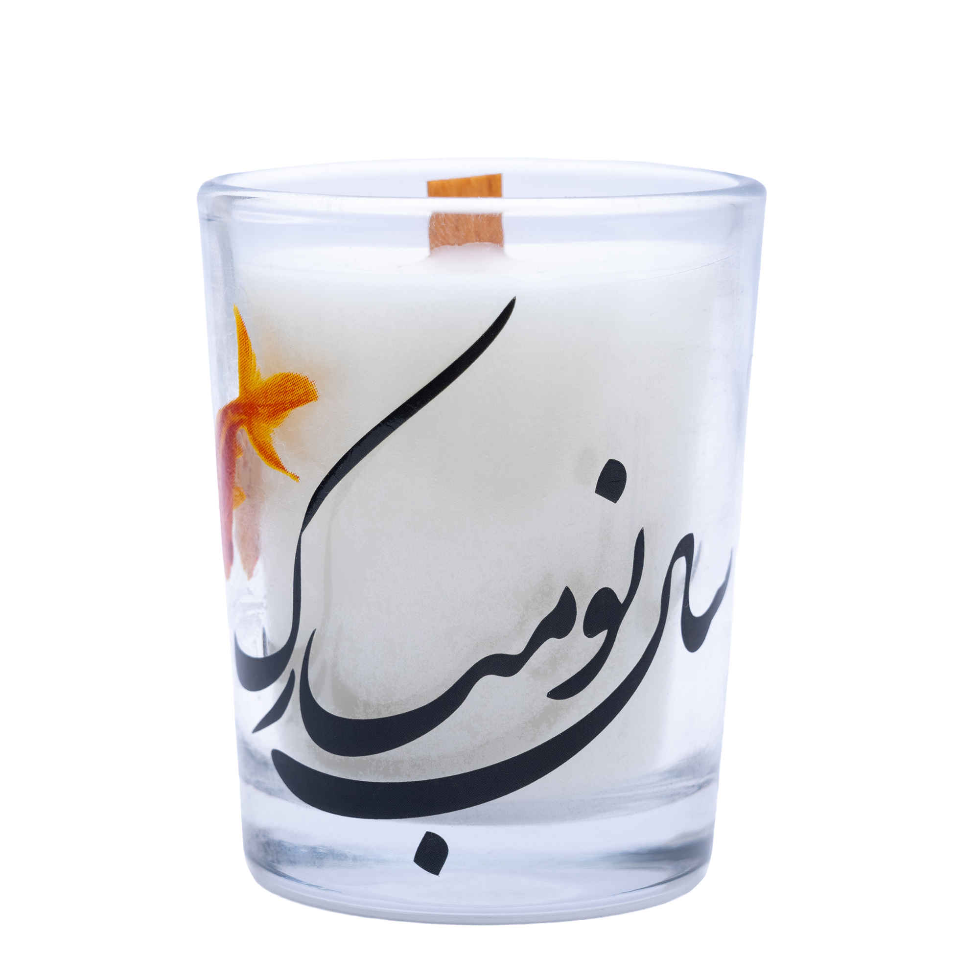 Price and Buy Scented Candle Jar – Sale No Design for New Year Table (2x)