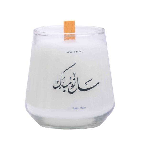 Price and Buy Scented Candle Jar – Spring Touch for Haft-Sin Table (2x)_68fe6ca0133a8.jpeg Price and Buy Scented Candle Jar – Spring Touch for Haft-Sin Table (2x)