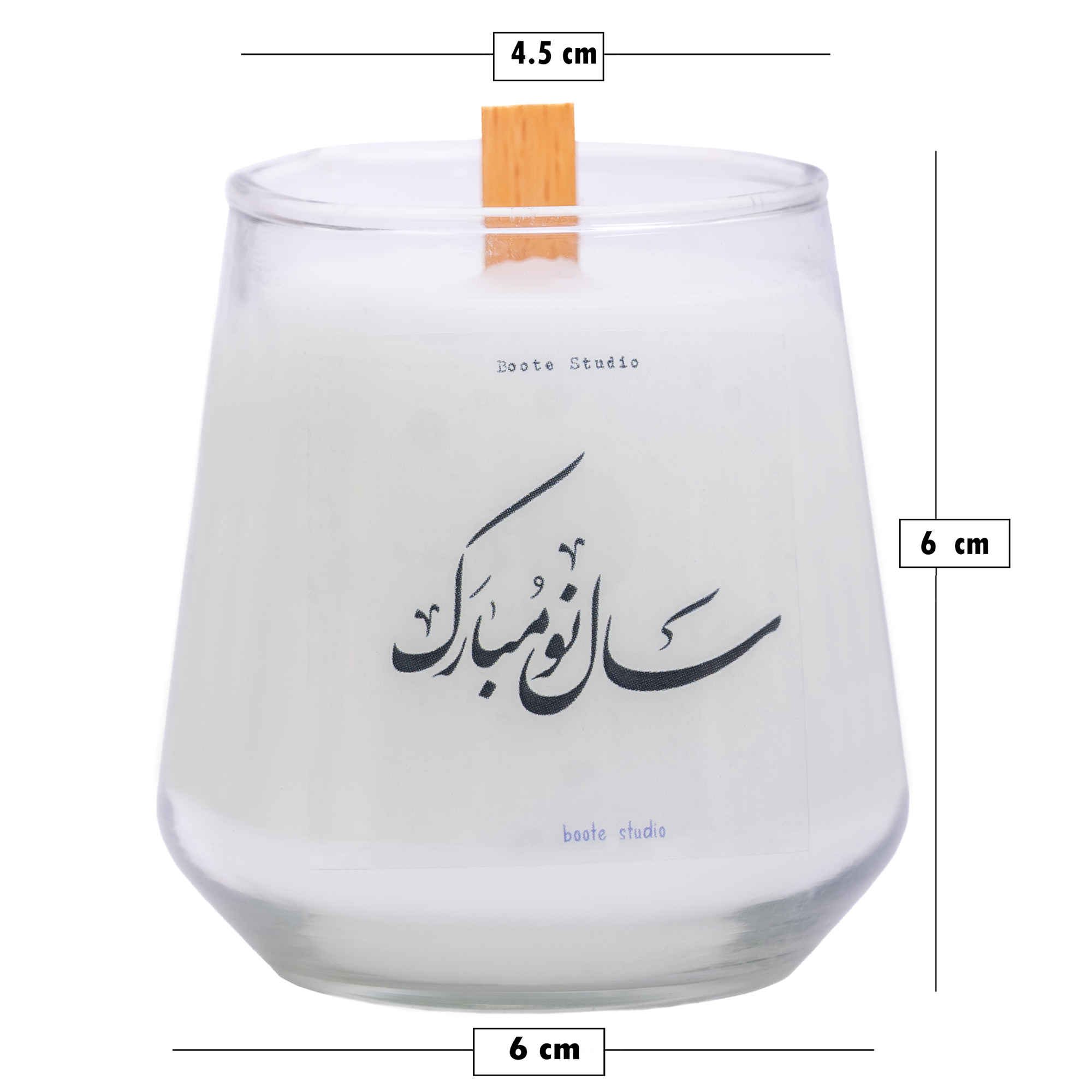 Price and Buy Scented Candle Jar – Spring Touch for Haft-Sin Table (2x) - Image 3